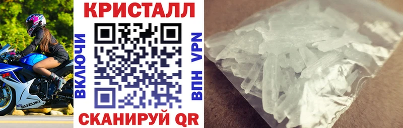 OMG вход  Эртиль  АМФЕТАМИН 97% 