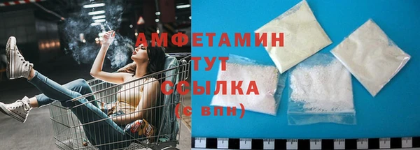 МДПВ Абаза