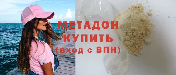 МДПВ Абаза