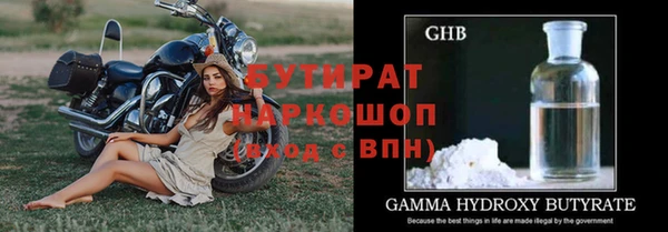МДПВ Абаза