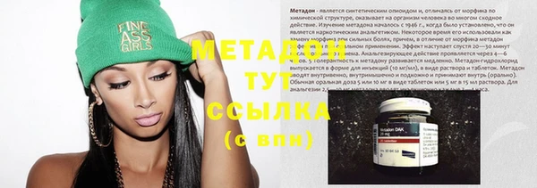 МДПВ Абаза