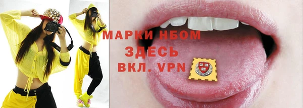 прущая мука Абдулино