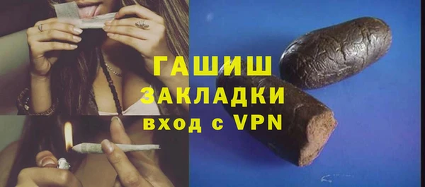 МДПВ Абаза