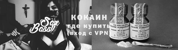 прущая мука Абдулино